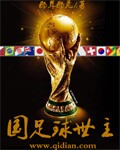 楼上楼下1v 1h