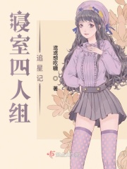 宝贝腿再张开些
