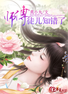 假面骑士000