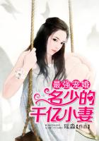 公爹的秘密李红完整版