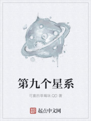 大团结之
