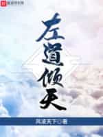 韩国19禁综艺直接啪啪