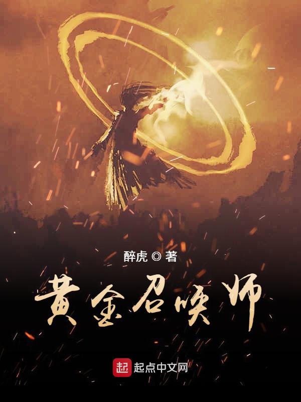 羞羞漫画APP