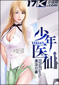 中文字幕影音先锋