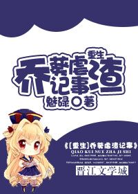 三国ol