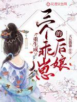 草比克在线