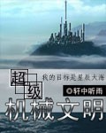 奢宠1v1H