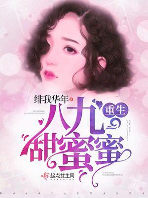 最近更新在线观看视频3