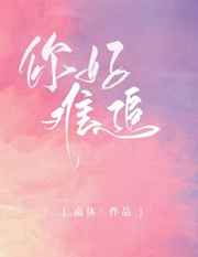 拳皇1.3