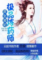 又紧又嫩夹的好爽黄文