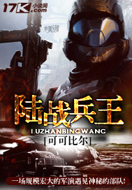 聚合直播