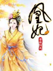 国产jizz中国jizz免费看