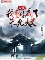 18年必看大片app下载