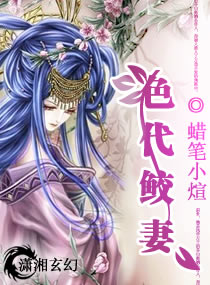 gogo高清欣赏