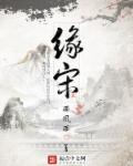 免费直播黄破解版盒子
