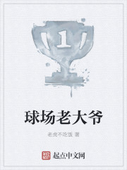 禁止18岁以下看的黄