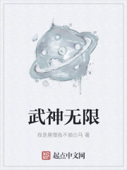 漂亮的女邻居韩国电影
