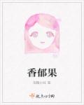 after之后在线观看免费完整翻译