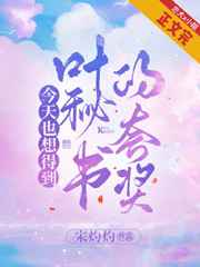 100影视
