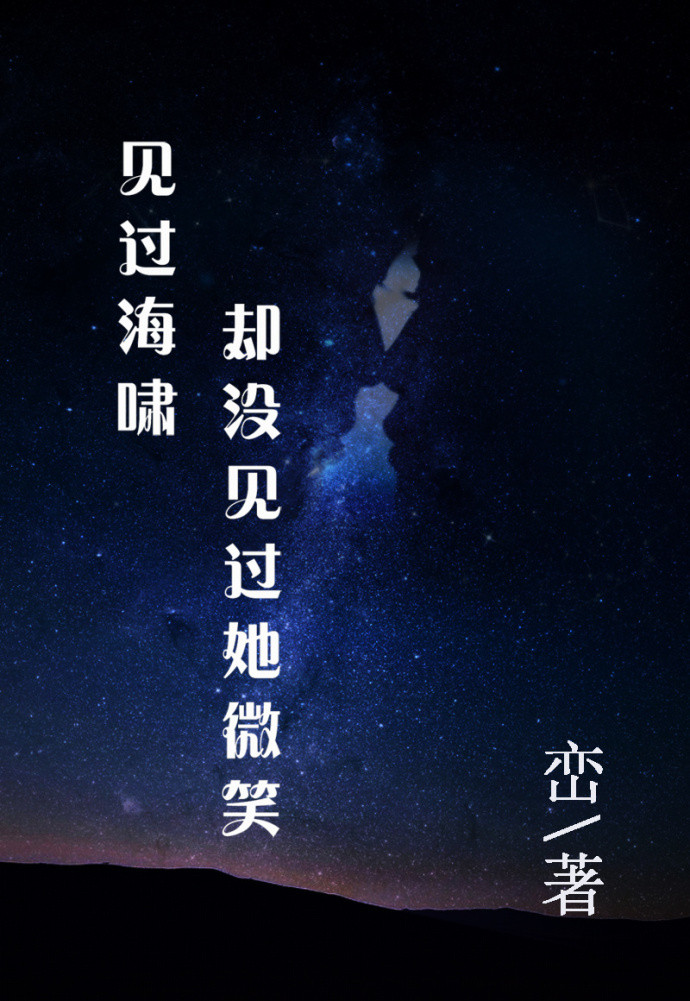 达芬奇密码