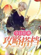1990封神榜在线观看完整版免费