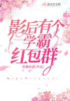 成电影人