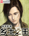 路沿石规格尺寸