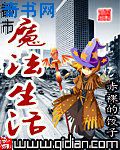 2月新番