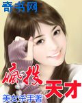 尼龙连裤袜@video全集