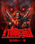我们都爱笑全集