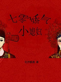 富人俱乐部是怎么玩的
