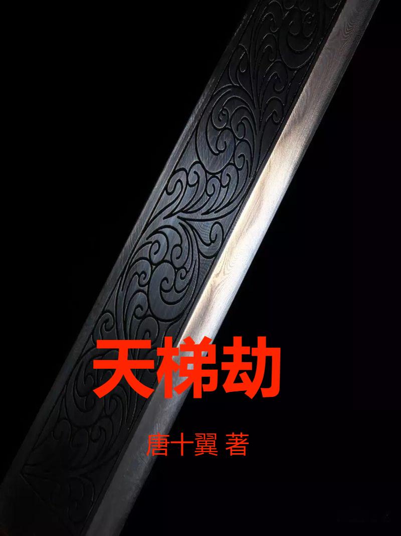 又大又爽又湿又紧a视频