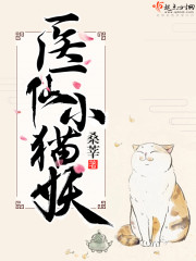 国产免费爽妇