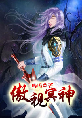 阴阳先生电影
