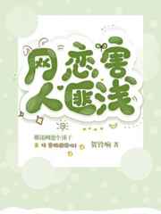 成年人毛片视频