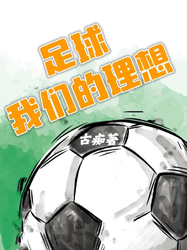 坤巴是什么意思
