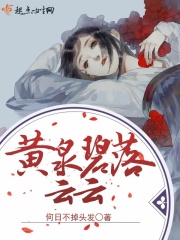 双生子佯谬