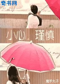 重生到刚洞房的军婚