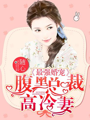 印度毛片