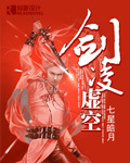 17种性幻想