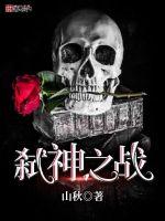 黄色文学