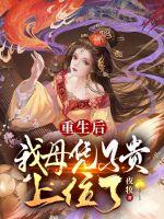 一本到国内在线视观看