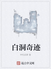 黑暗圣经免费