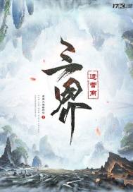 升白针多少钱一针