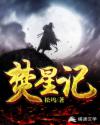 abp159桃谷在线观看
