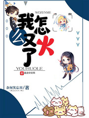 美女撒尿私密视频