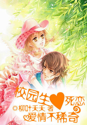 乖让我尿里面好不好h