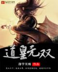 重生之紫莲空间