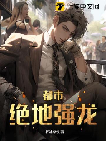 这两个球球一直摇晃个不停