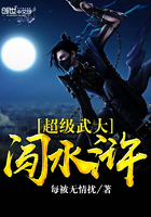 文风和柔佳完整小说阅读